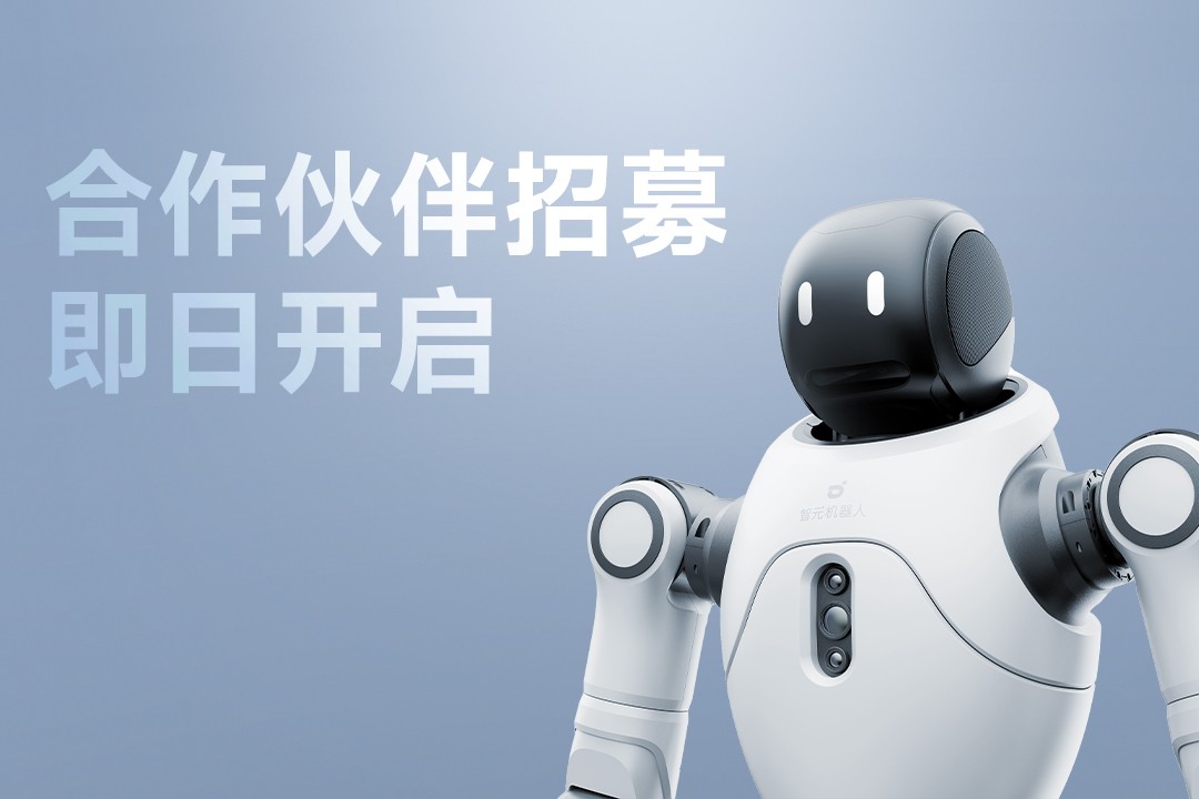 灵动有生命，亲和全智能 | jcjc5500公海灵犀X2...